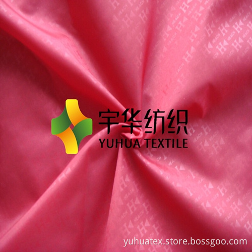 210t Nylon Taffeta Fabric with Emboss